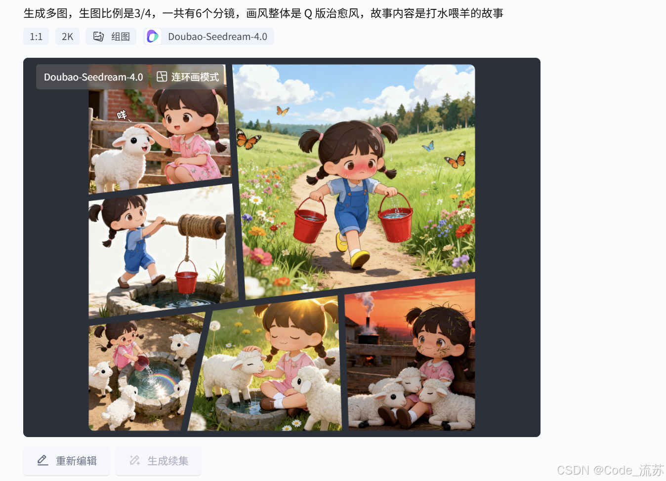 picture.image