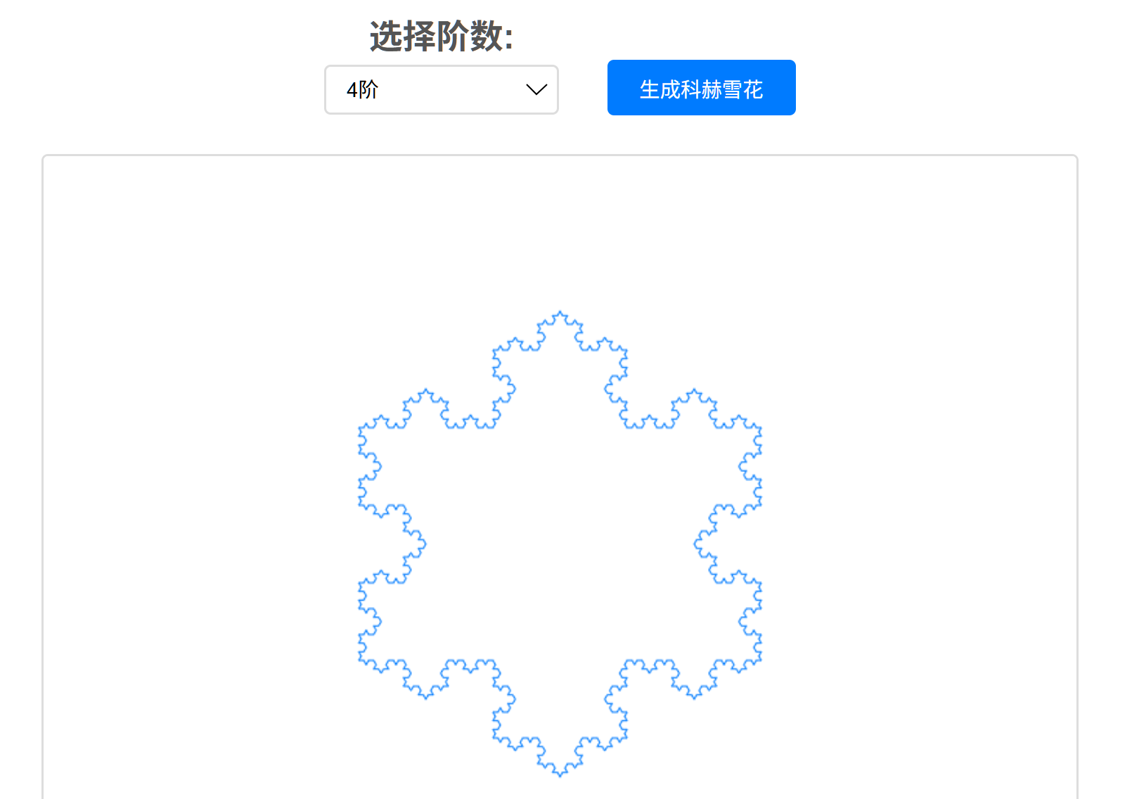 picture.image