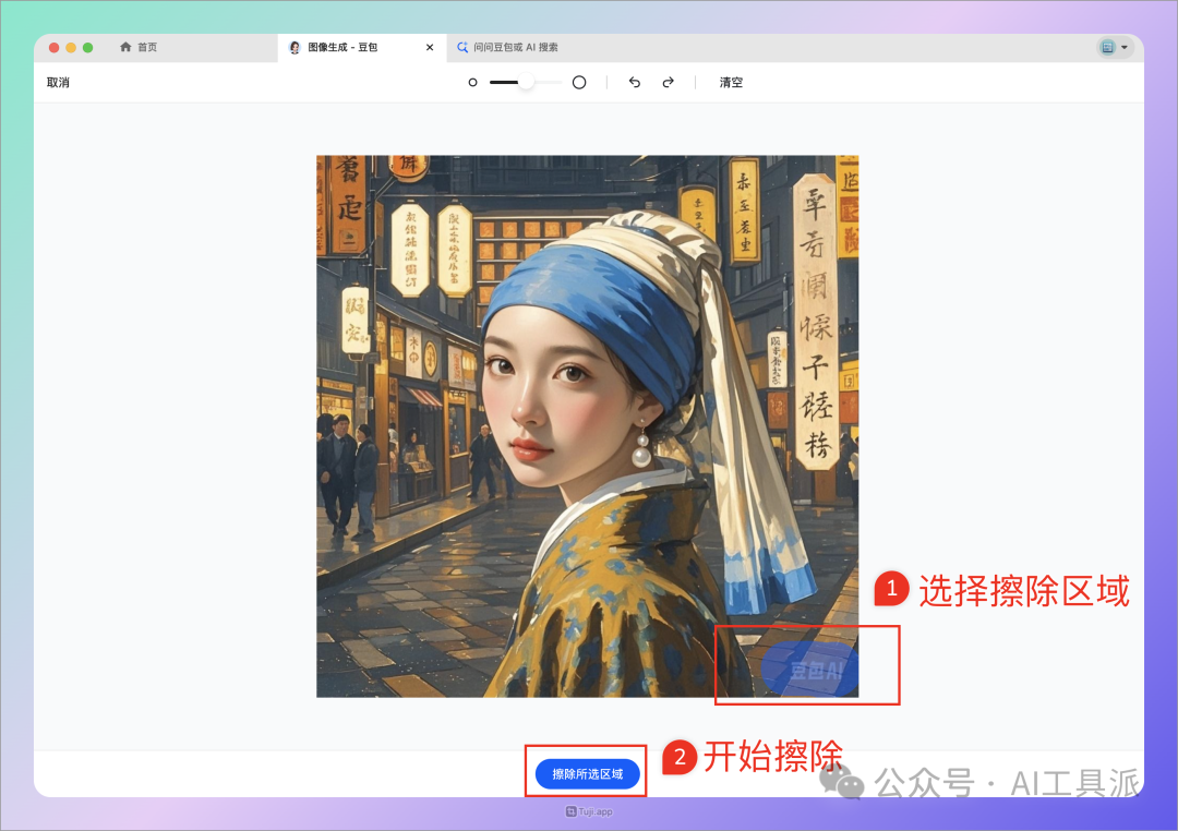 picture.image