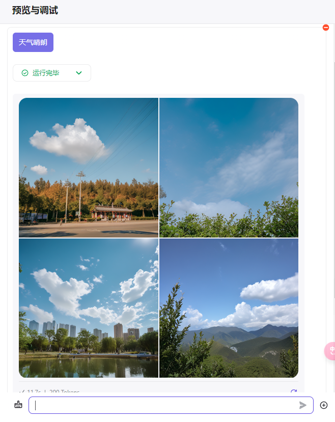 picture.image