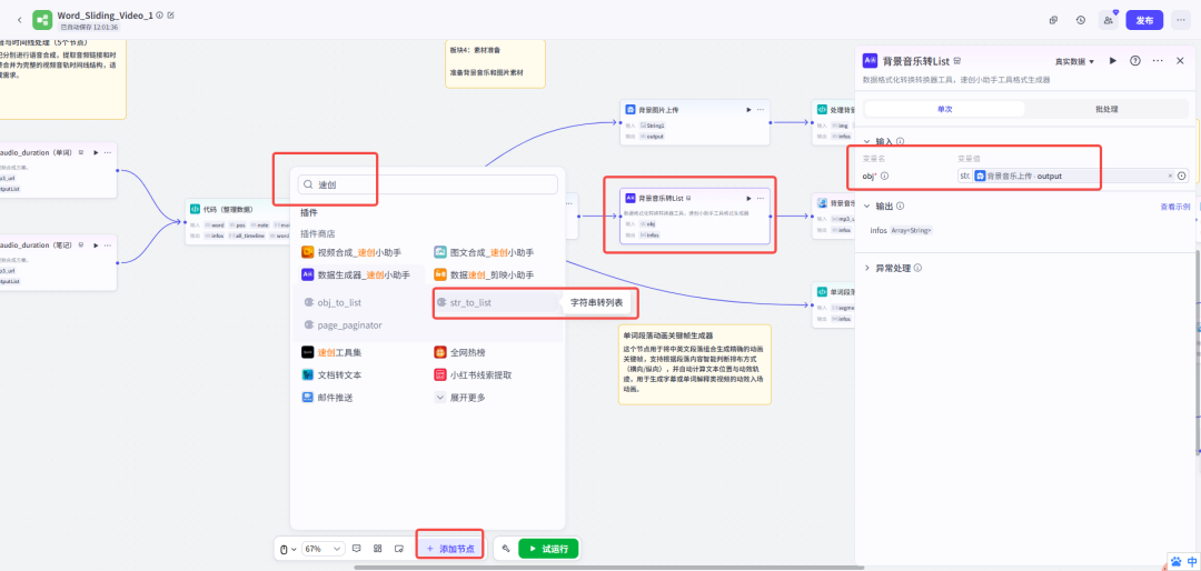 picture.image