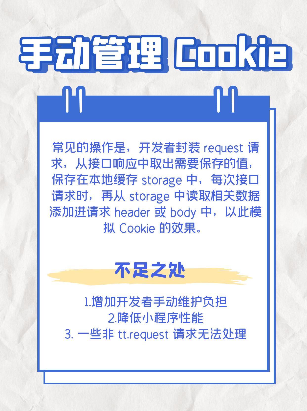 cb6963eba777471ea8eabc141fb97fbc_tplv-ho98pwquqr-image.jpg