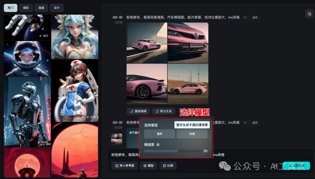 picture.image