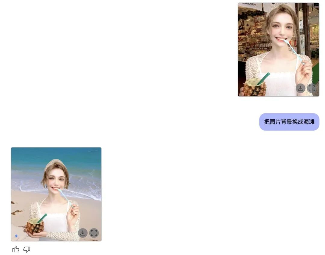 picture.image