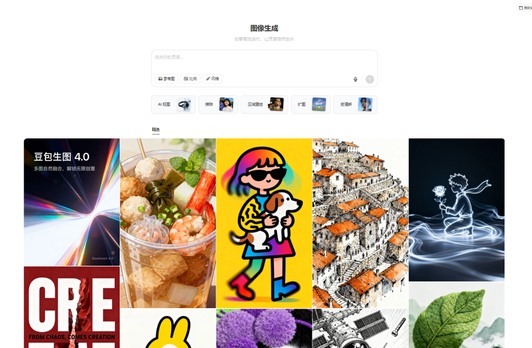 picture.image