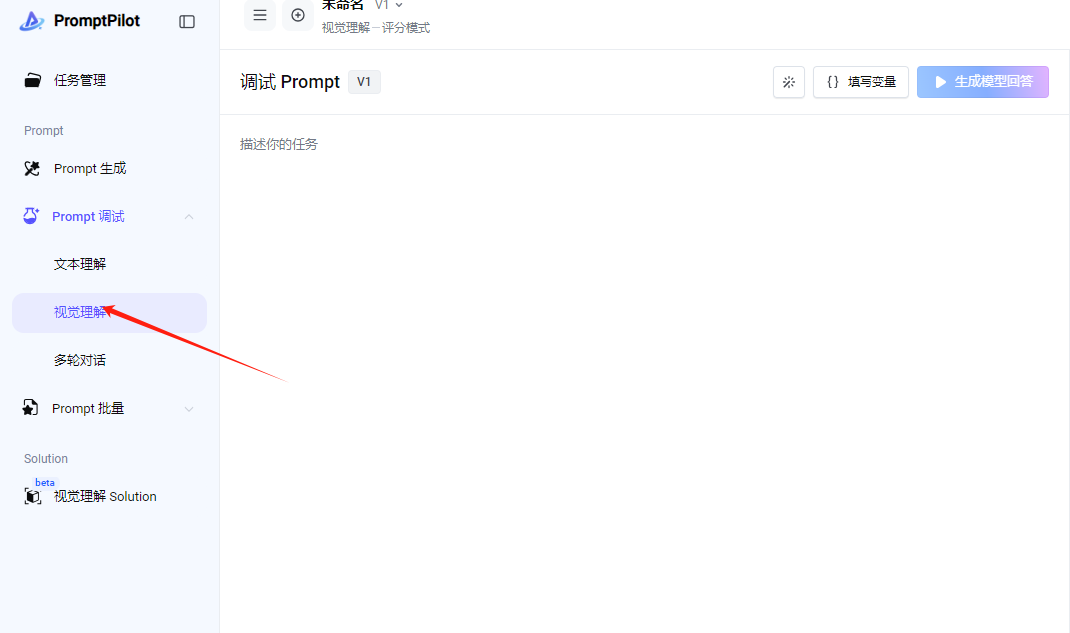 picture.image