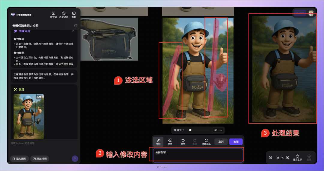 picture.image