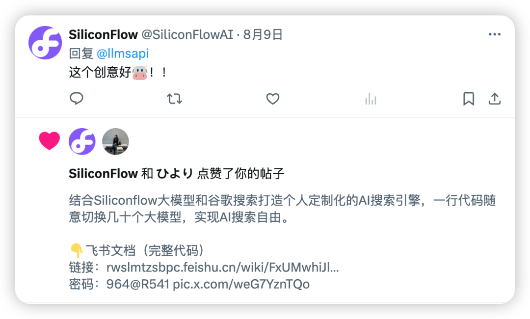 picture.image
