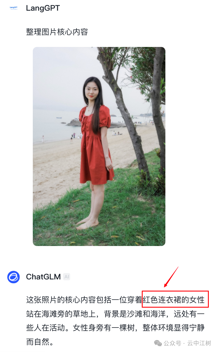 picture.image