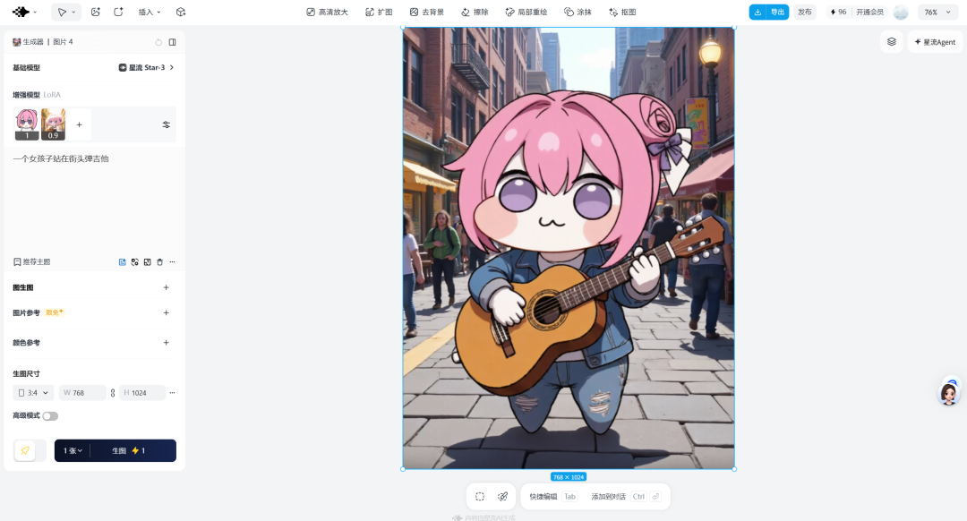 picture.image