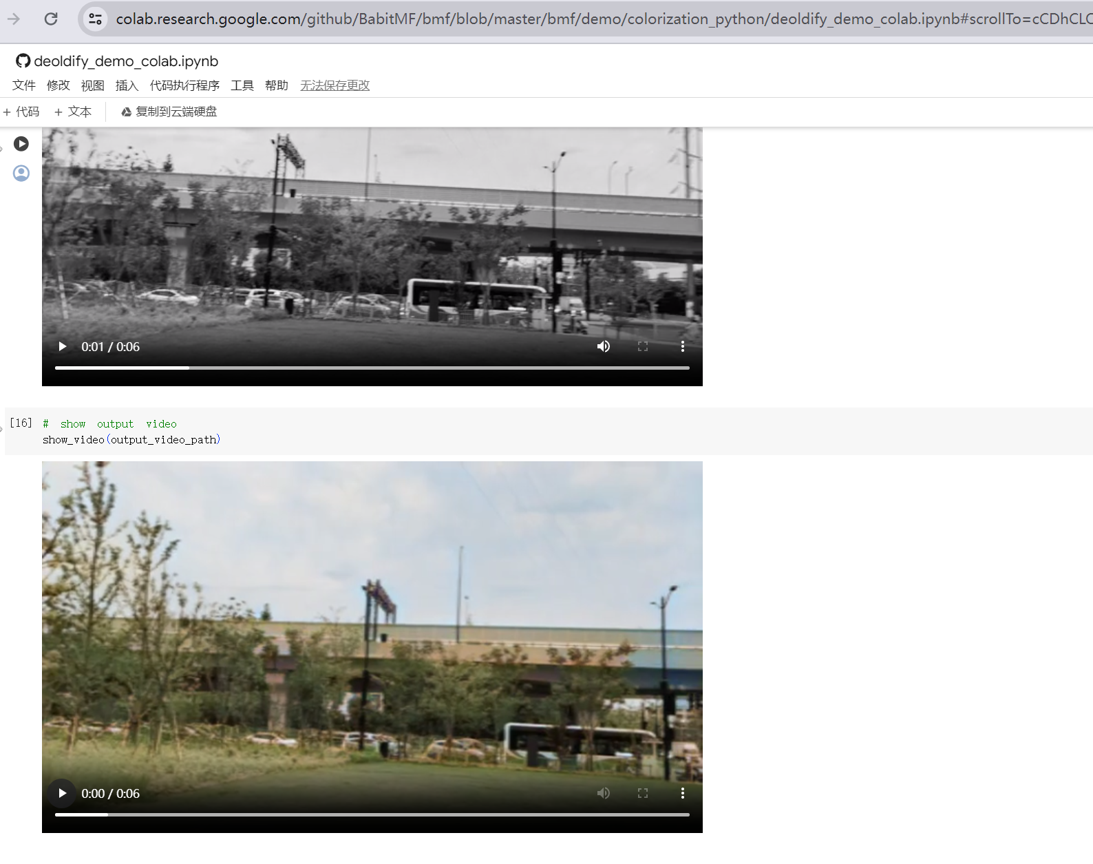 picture.image