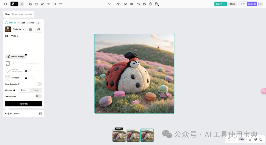 picture.image