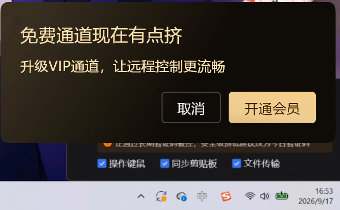 picture.image
