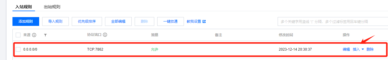 picture.image