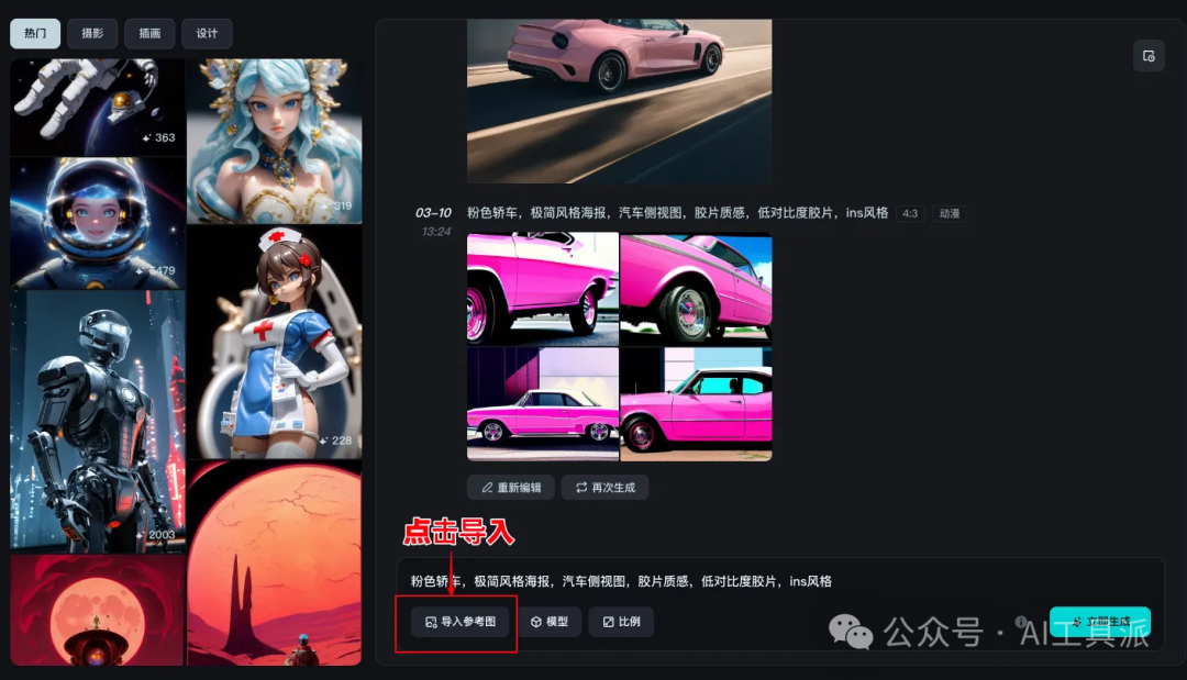 picture.image