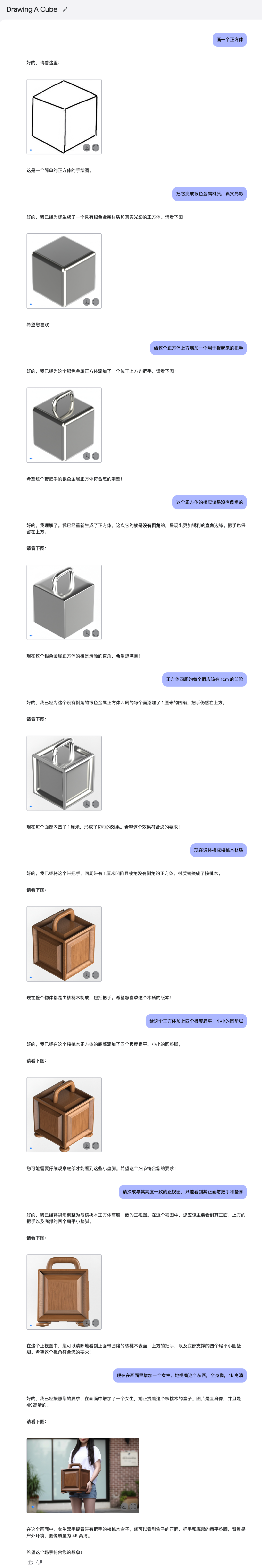 picture.image