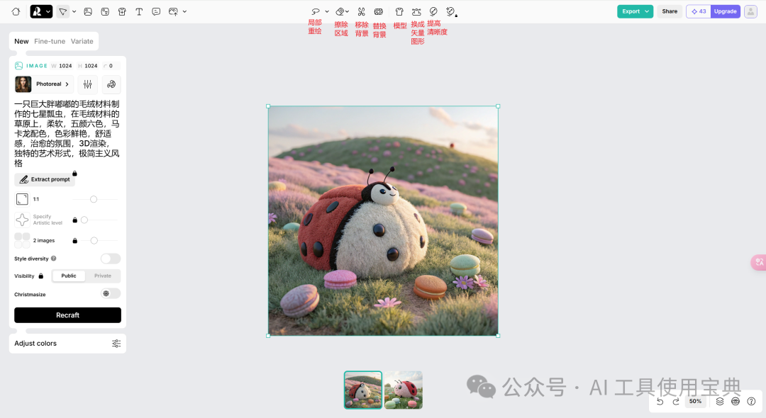 picture.image