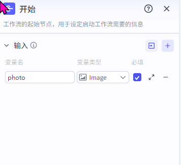 picture.image