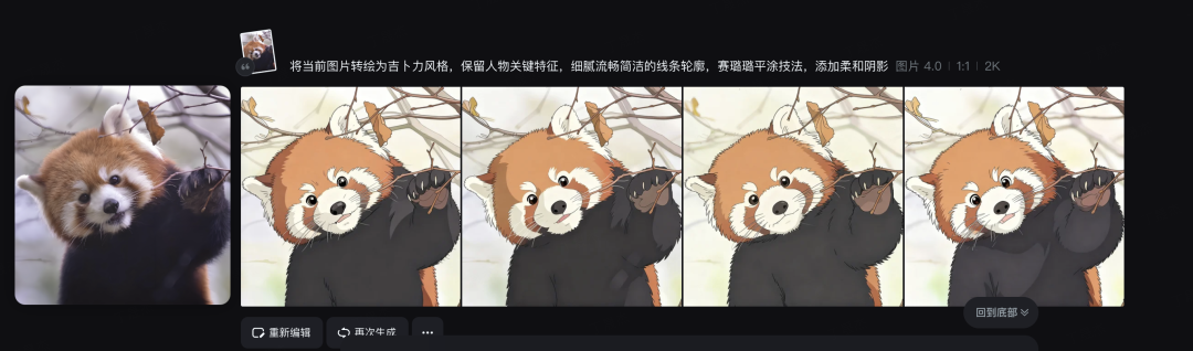 picture.image
