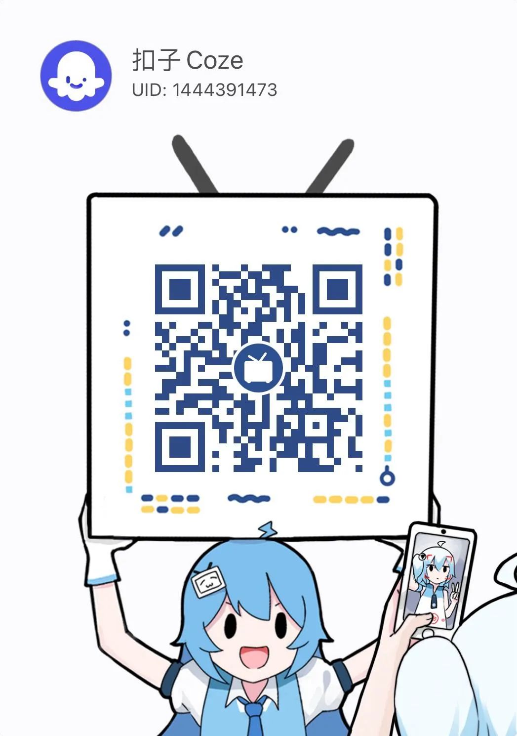 picture.image