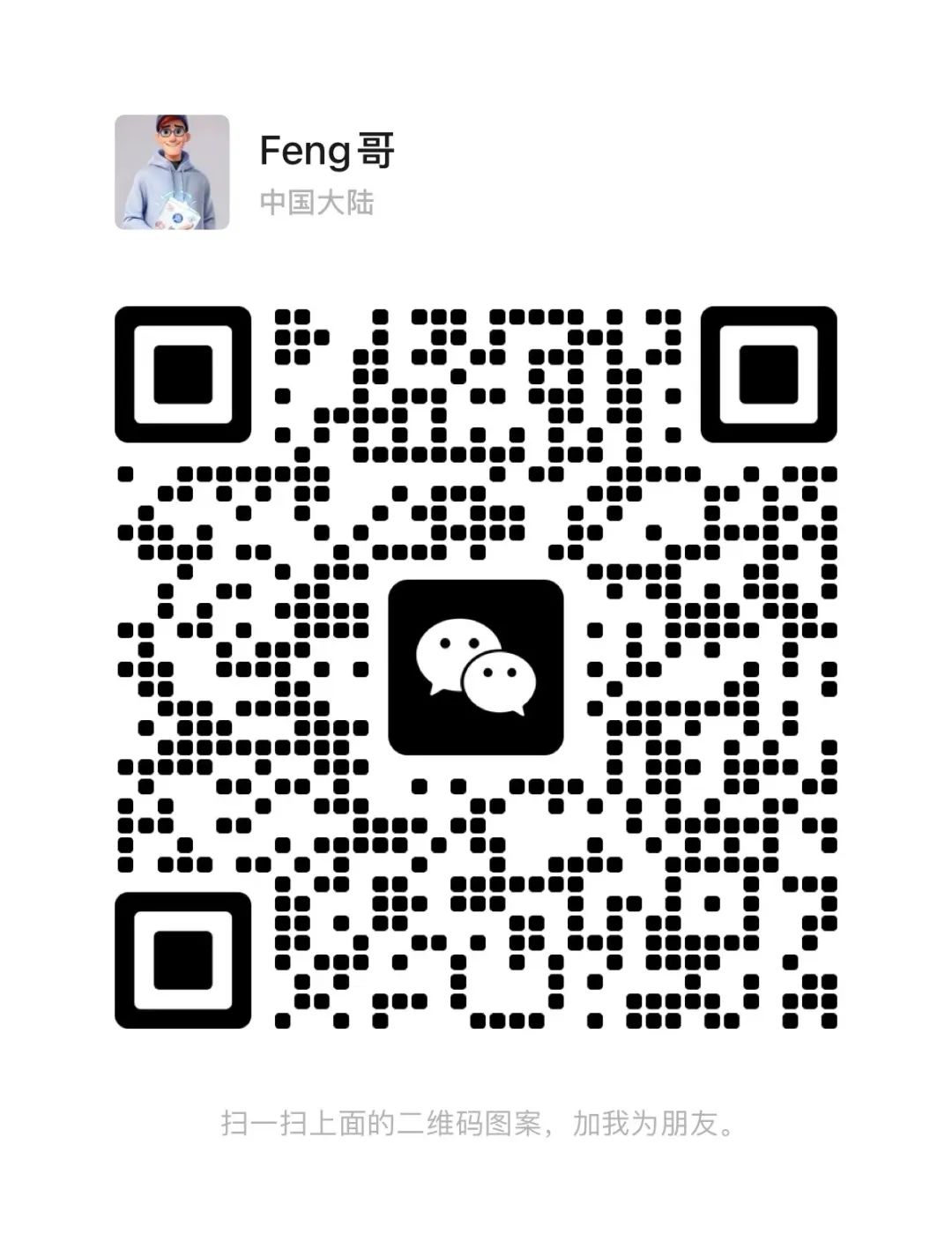 picture.image