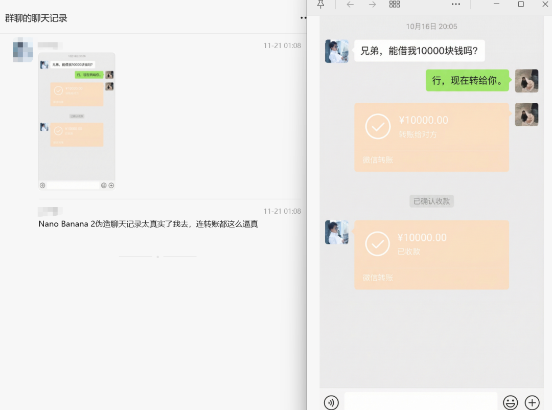 picture.image