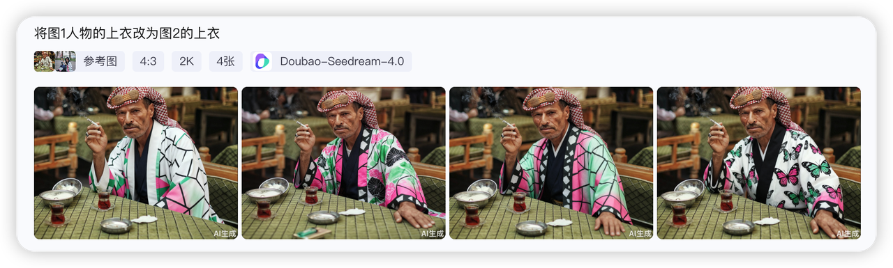 picture.image