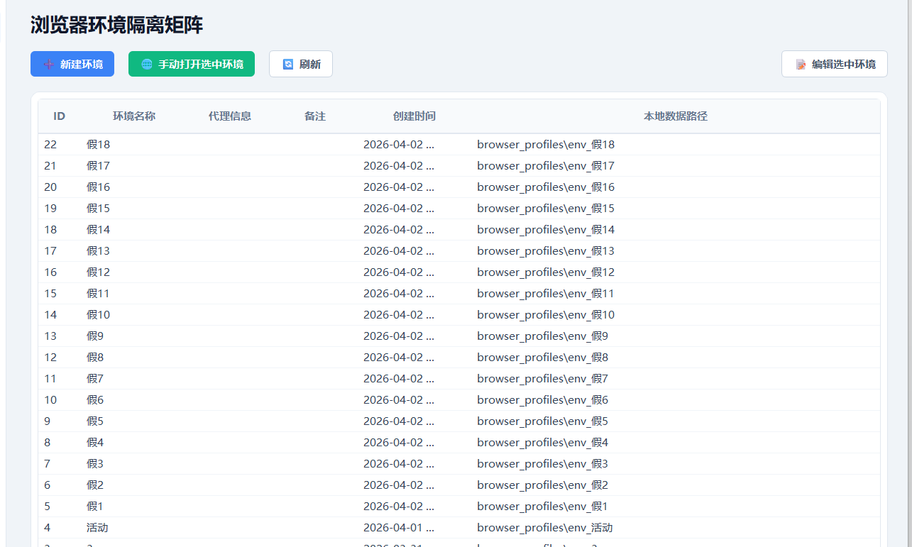 picture.image