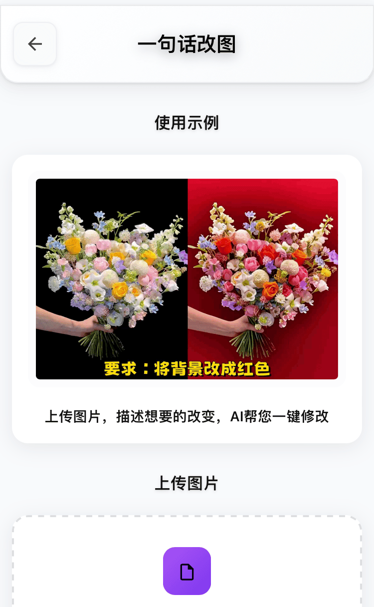picture.image