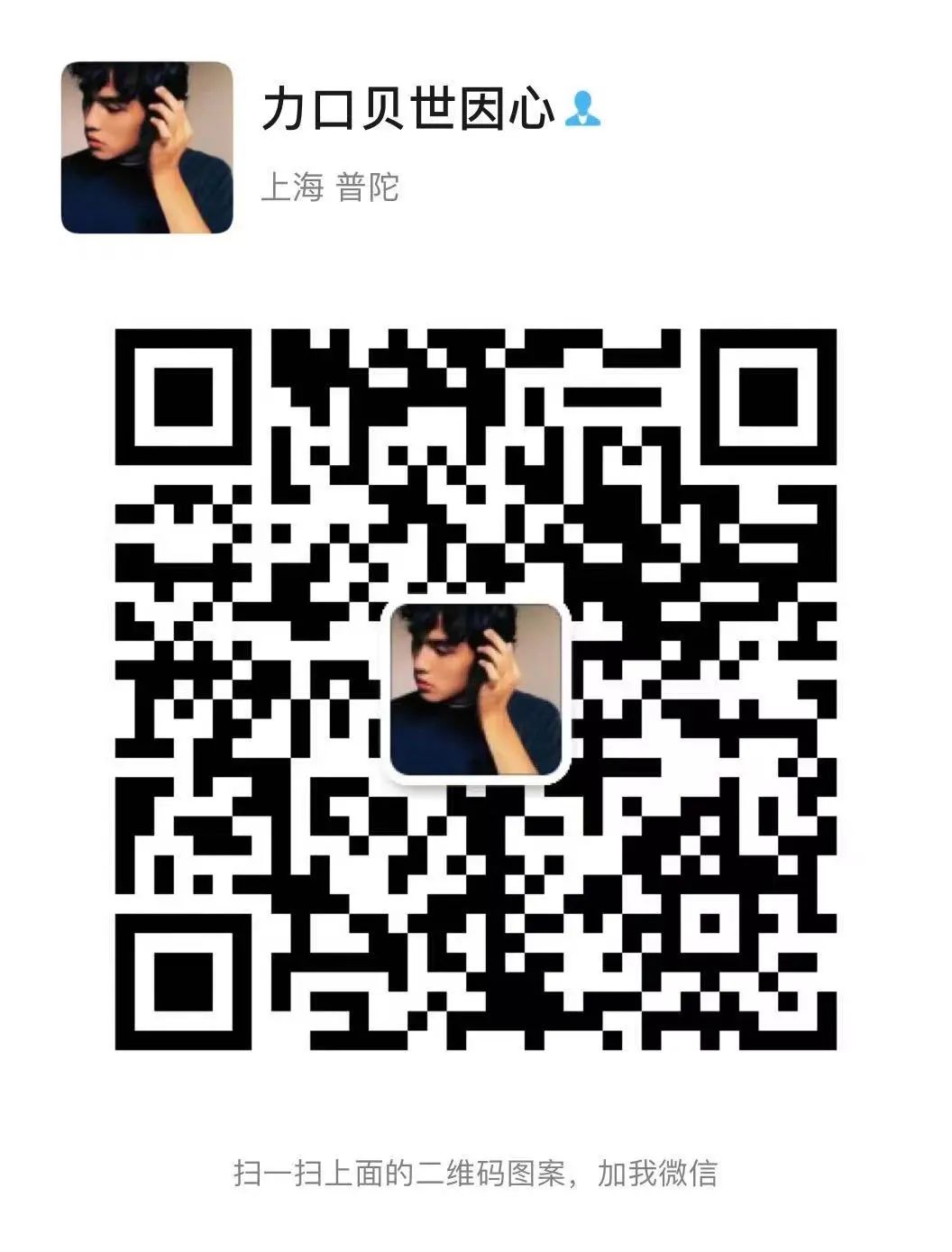 picture.image