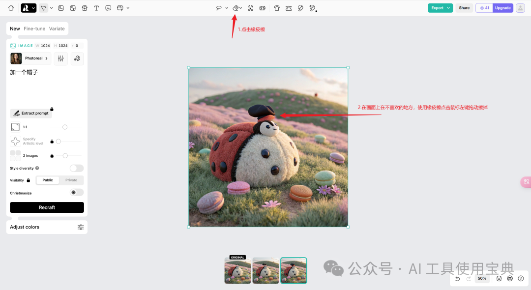 picture.image