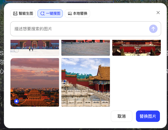 picture.image