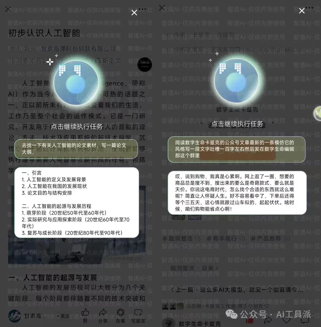 picture.image