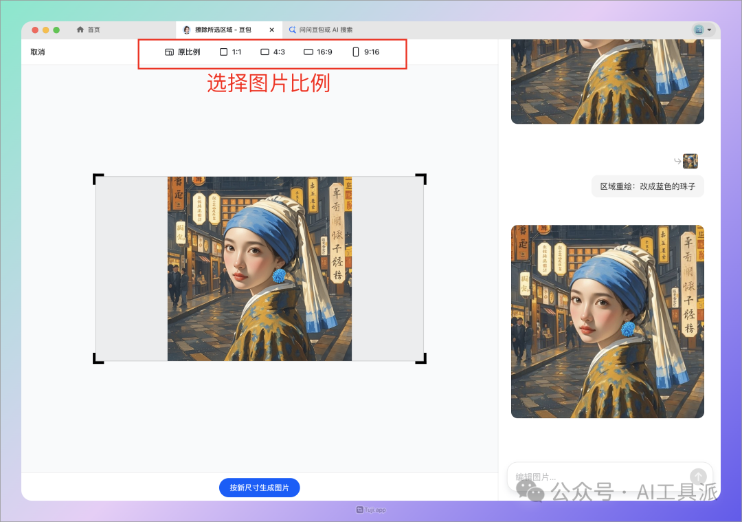 picture.image