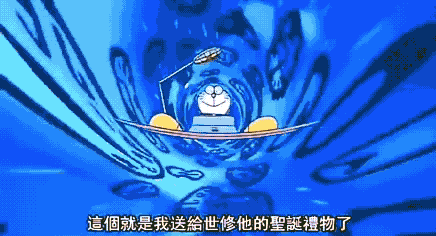 d551c7656757e1ae1e89dde1c993ed04.gif