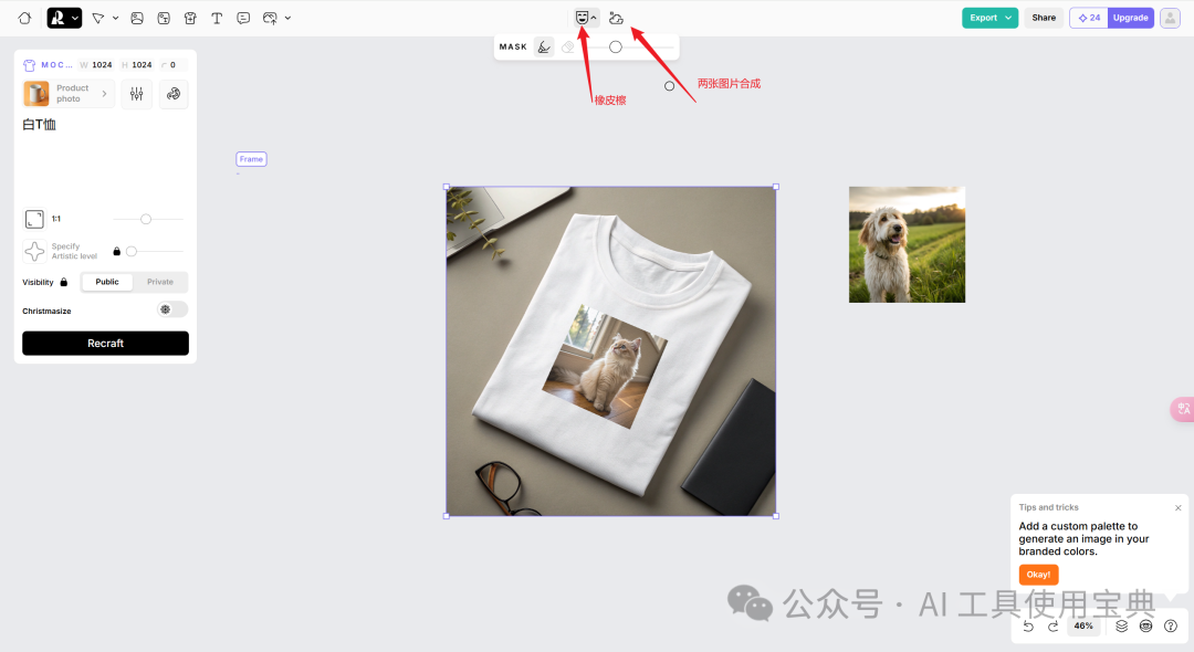 picture.image