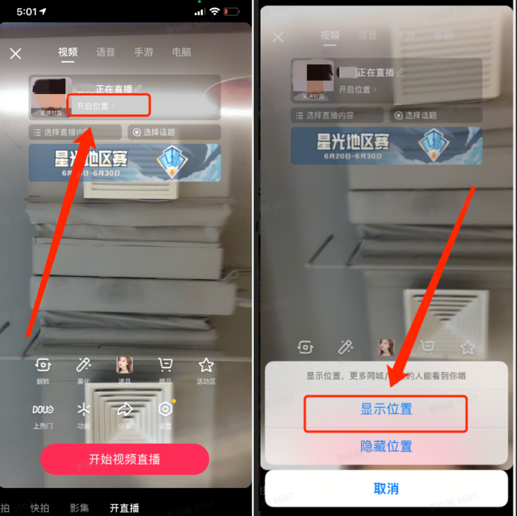下载 (14).jpg