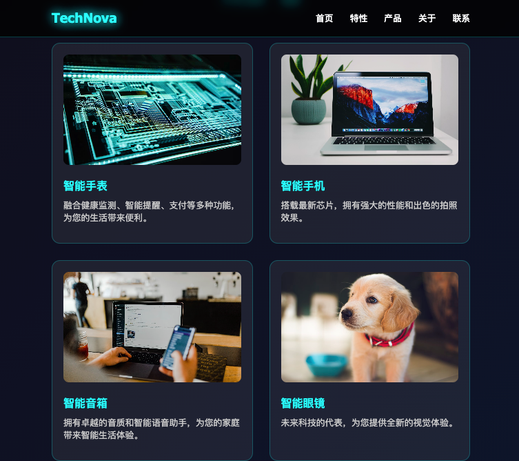 picture.image