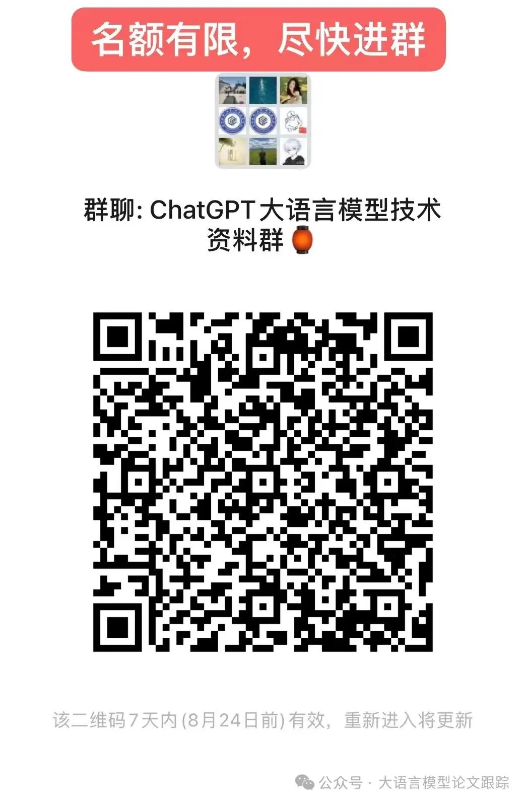 picture.image