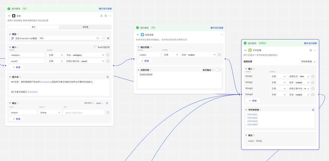 picture.image