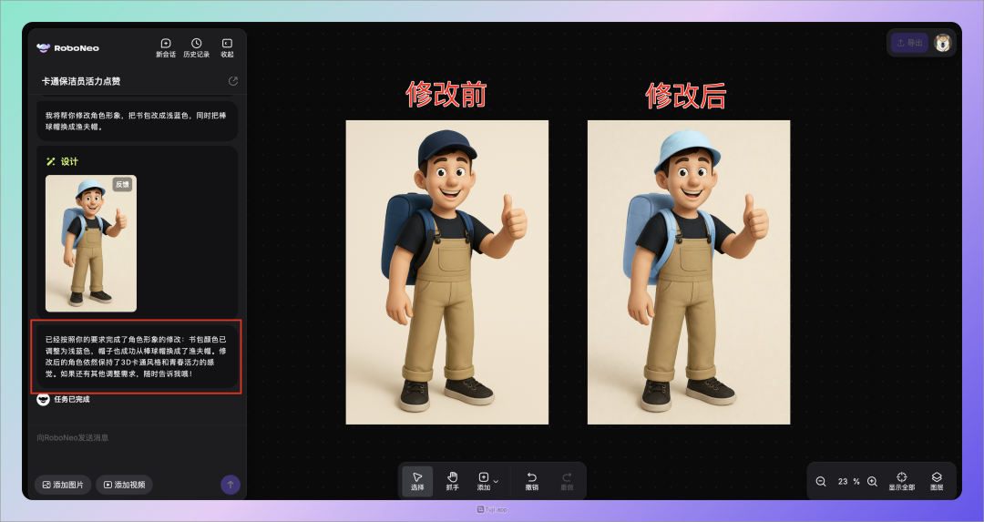 picture.image
