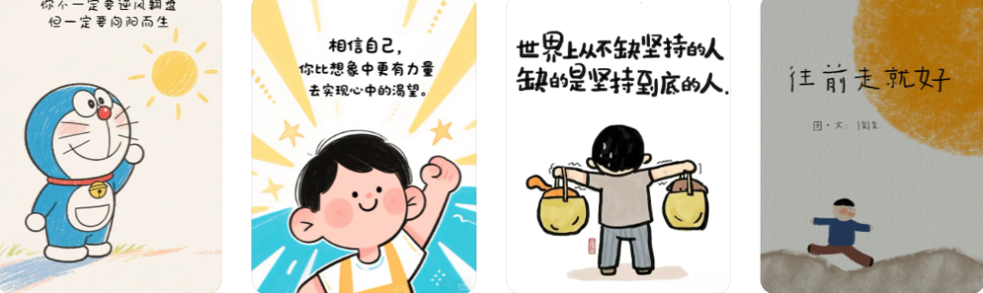 picture.image