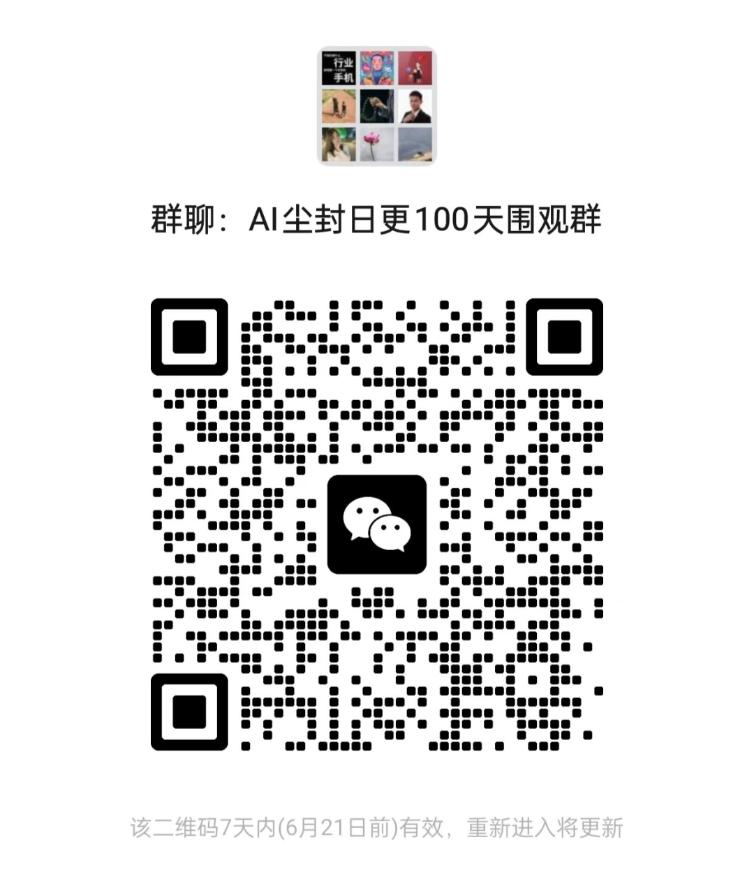 picture.image