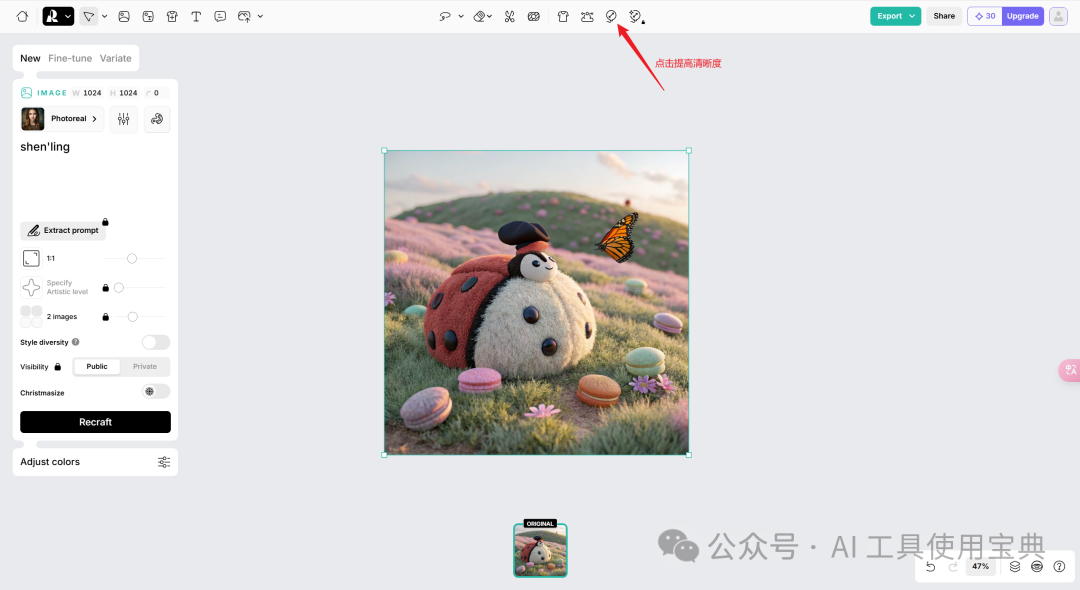 picture.image