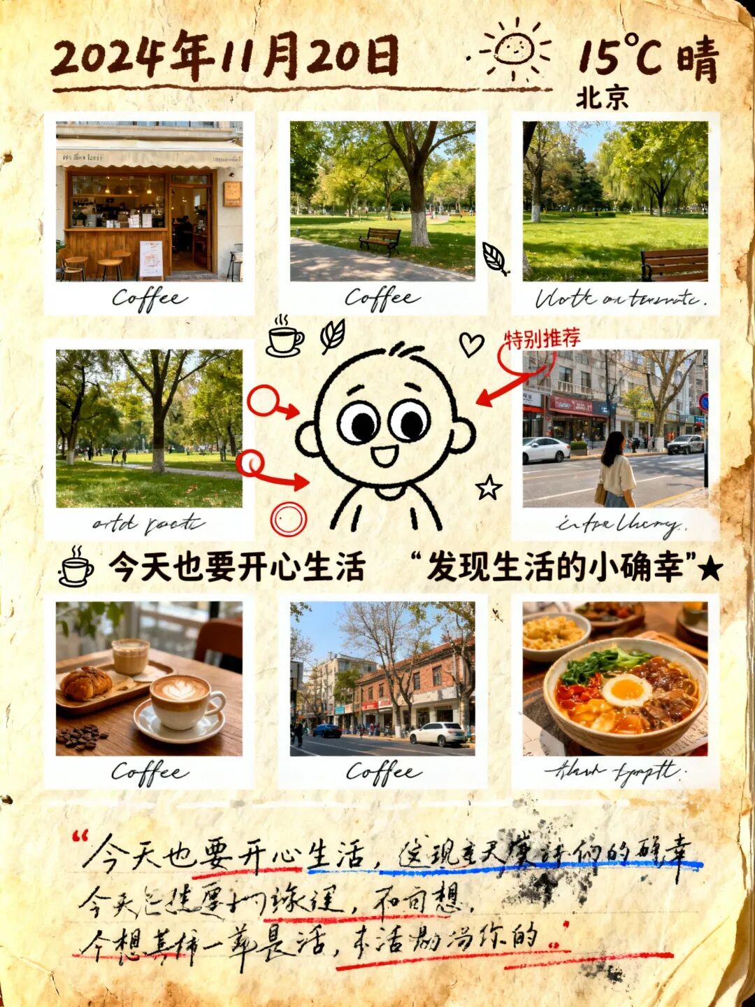 picture.image