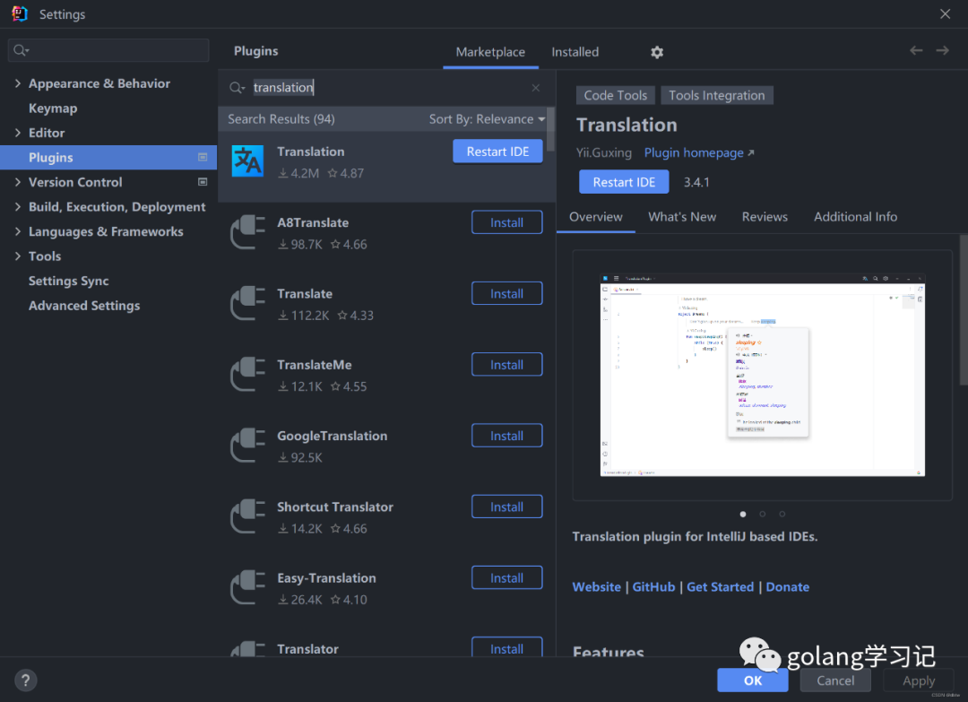 picture.image