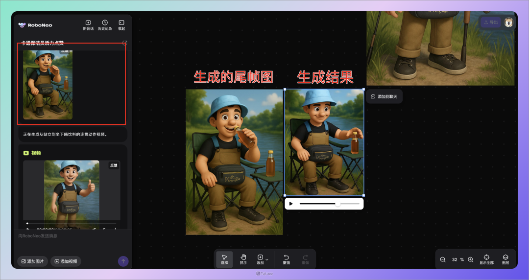 picture.image