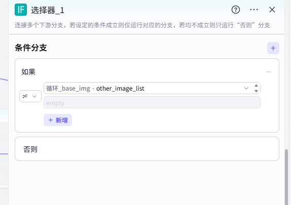 picture.image