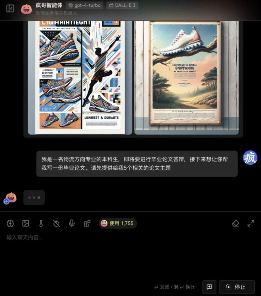 picture.image