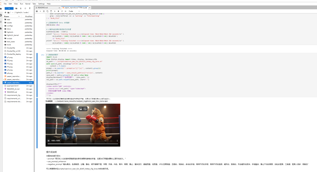 picture.image